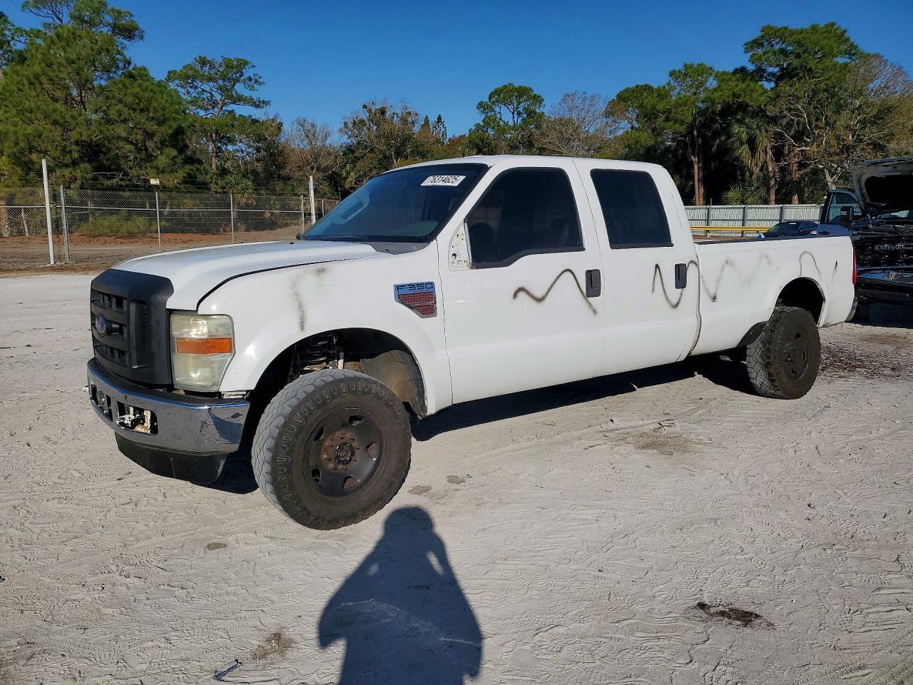 lot