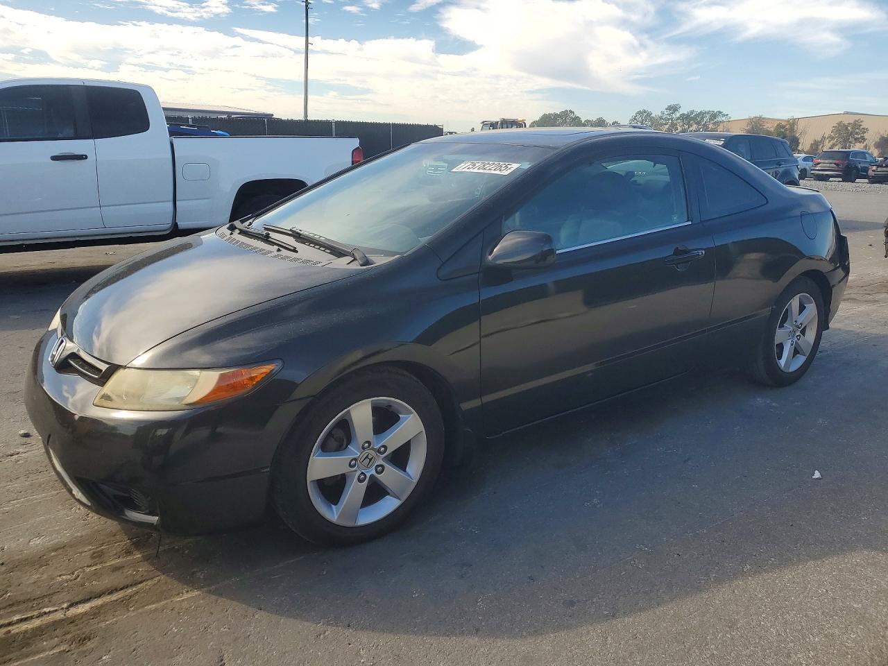 2008 Honda Civic Exl
