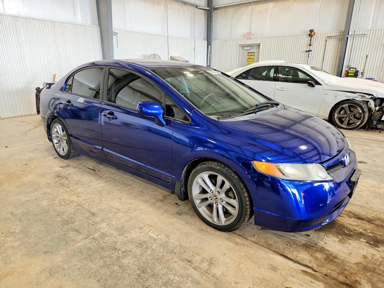 2007 Honda Civic Si - Фото 4