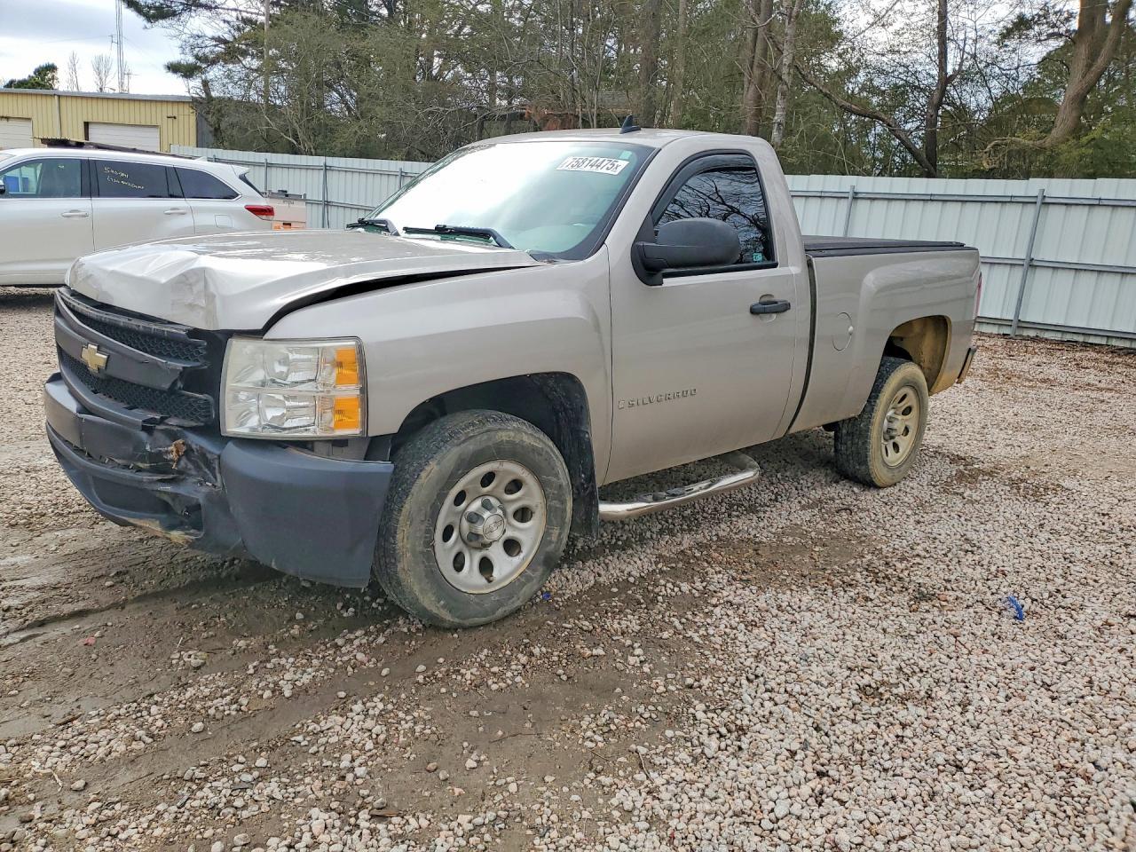 2008 Chevrolet Silverado C1500