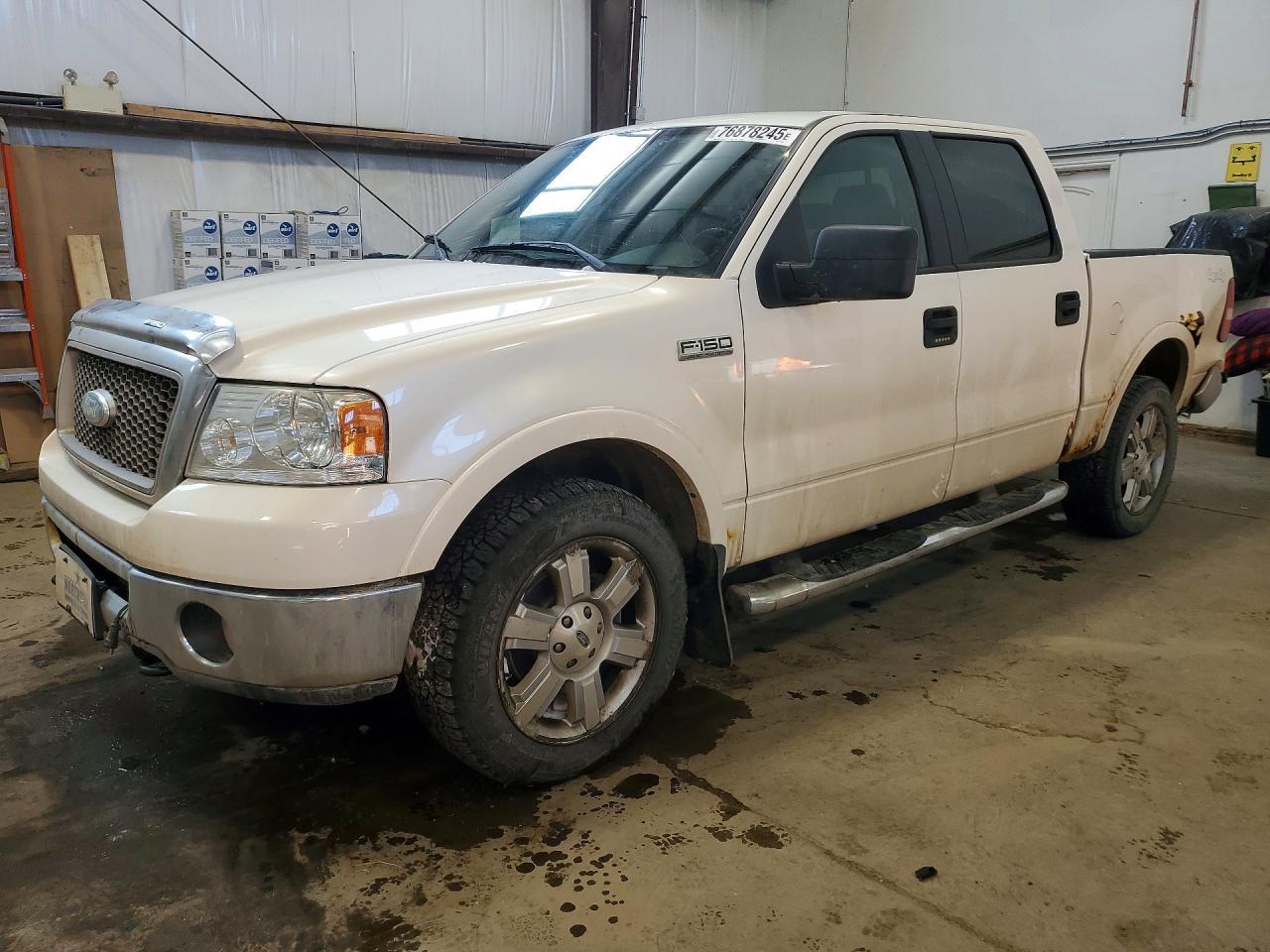 2007 Ford F150 Supercrew