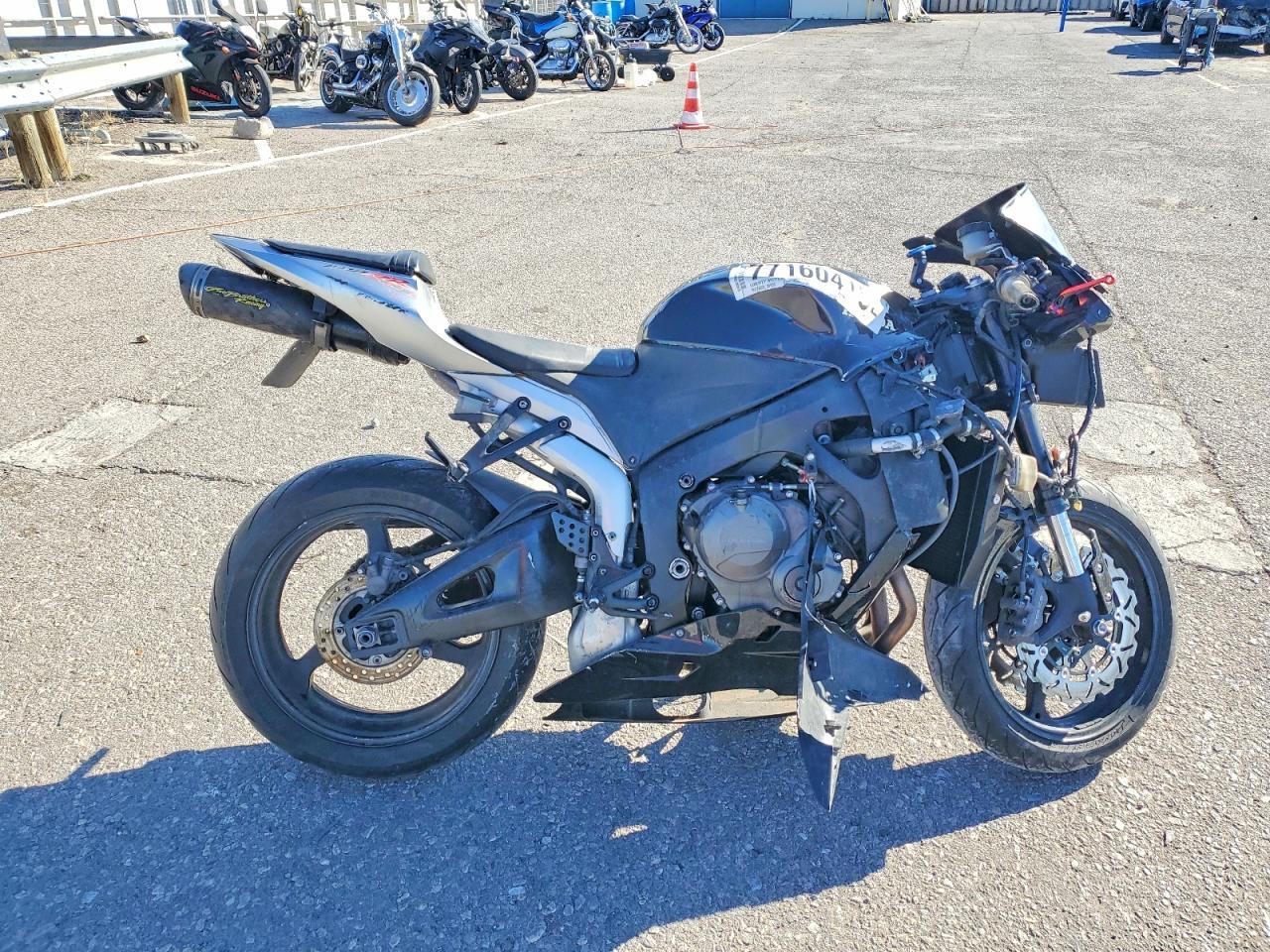 lot