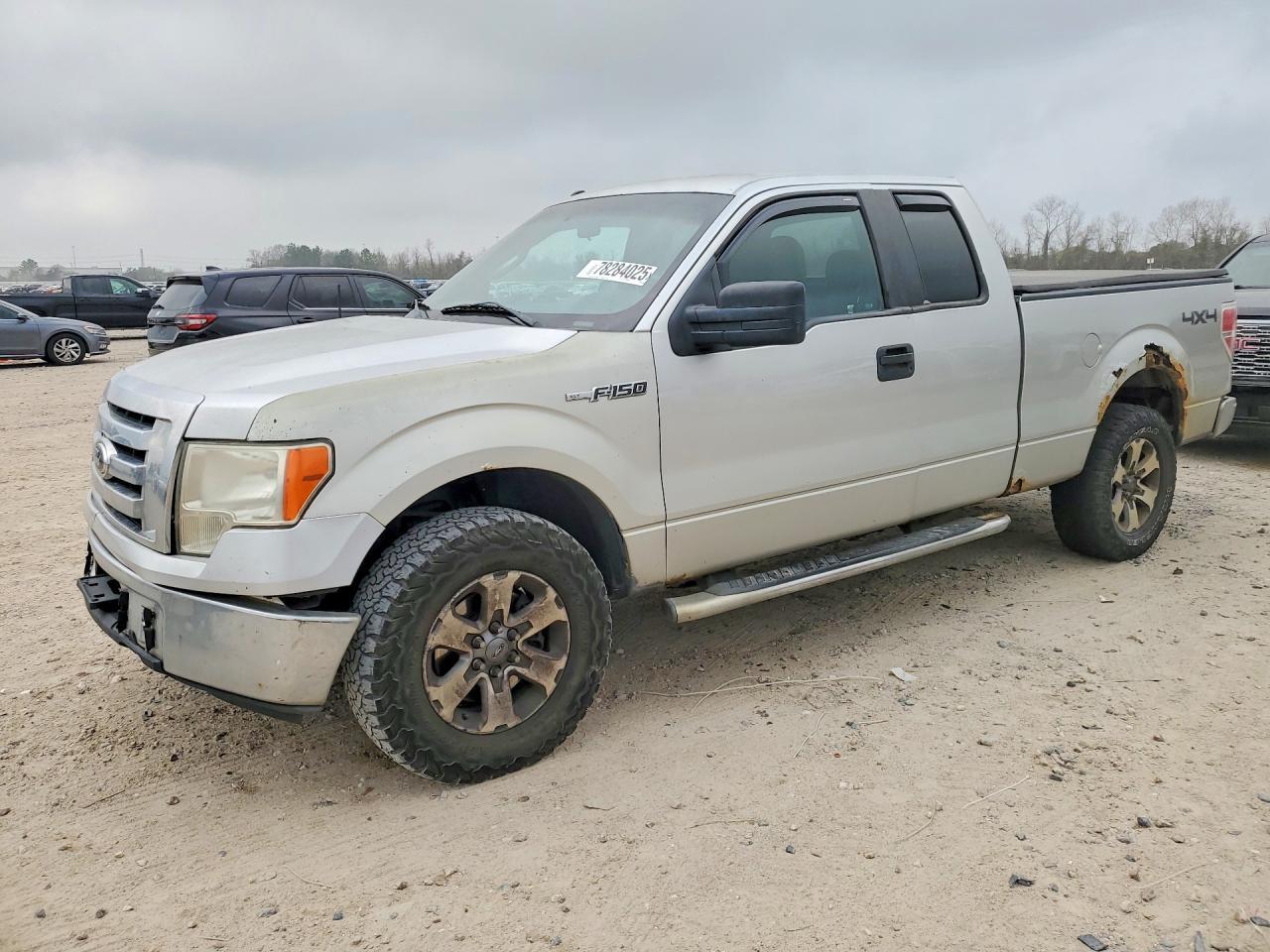 2012 Ford F150 Super Cab