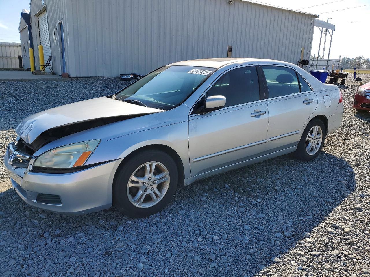 2007 Honda Accord Ex