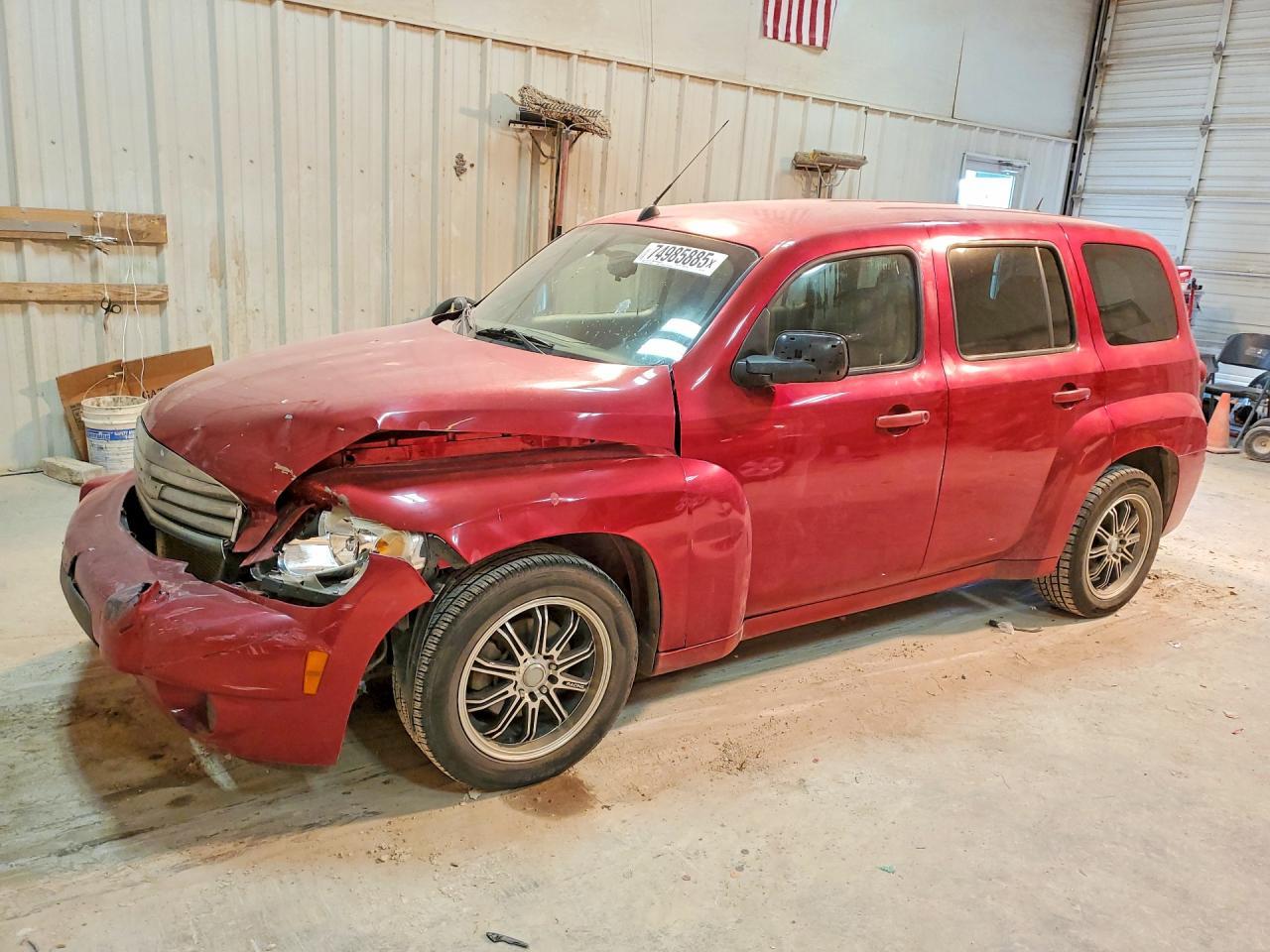 2011 Chevrolet Hhr Ls