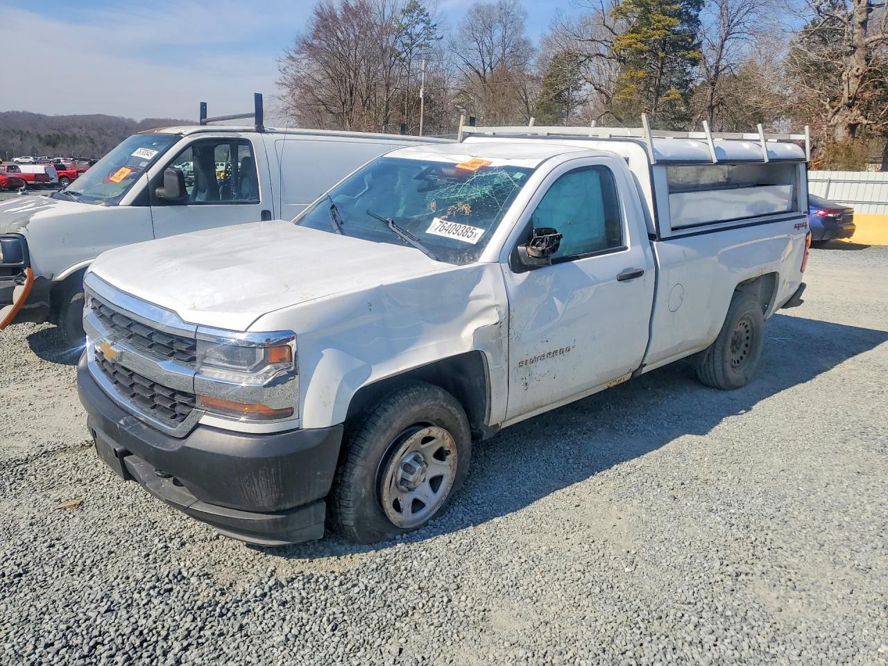2016 Chevrolet Silverado K1500