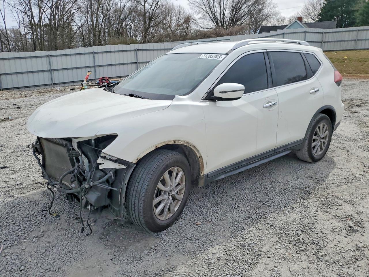 2018 Nissan Rogue S