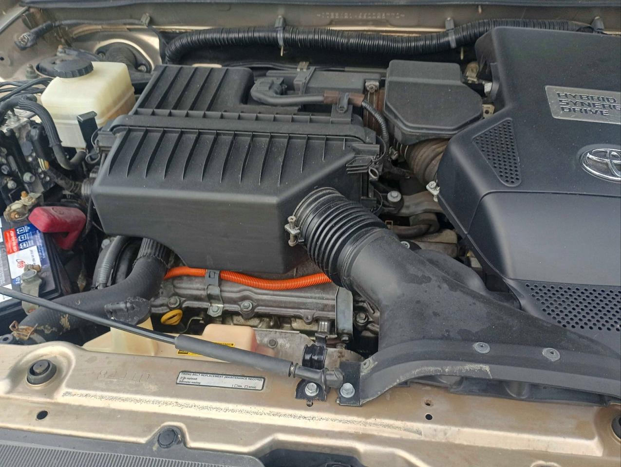 2006 Toyota Highlander Hybrid - Image 7