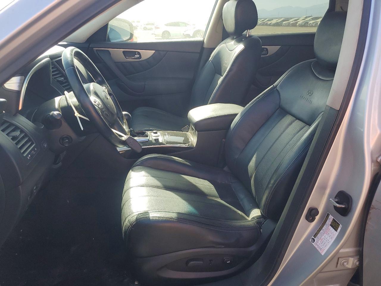 2013 Infiniti Fx37 - Фото 7