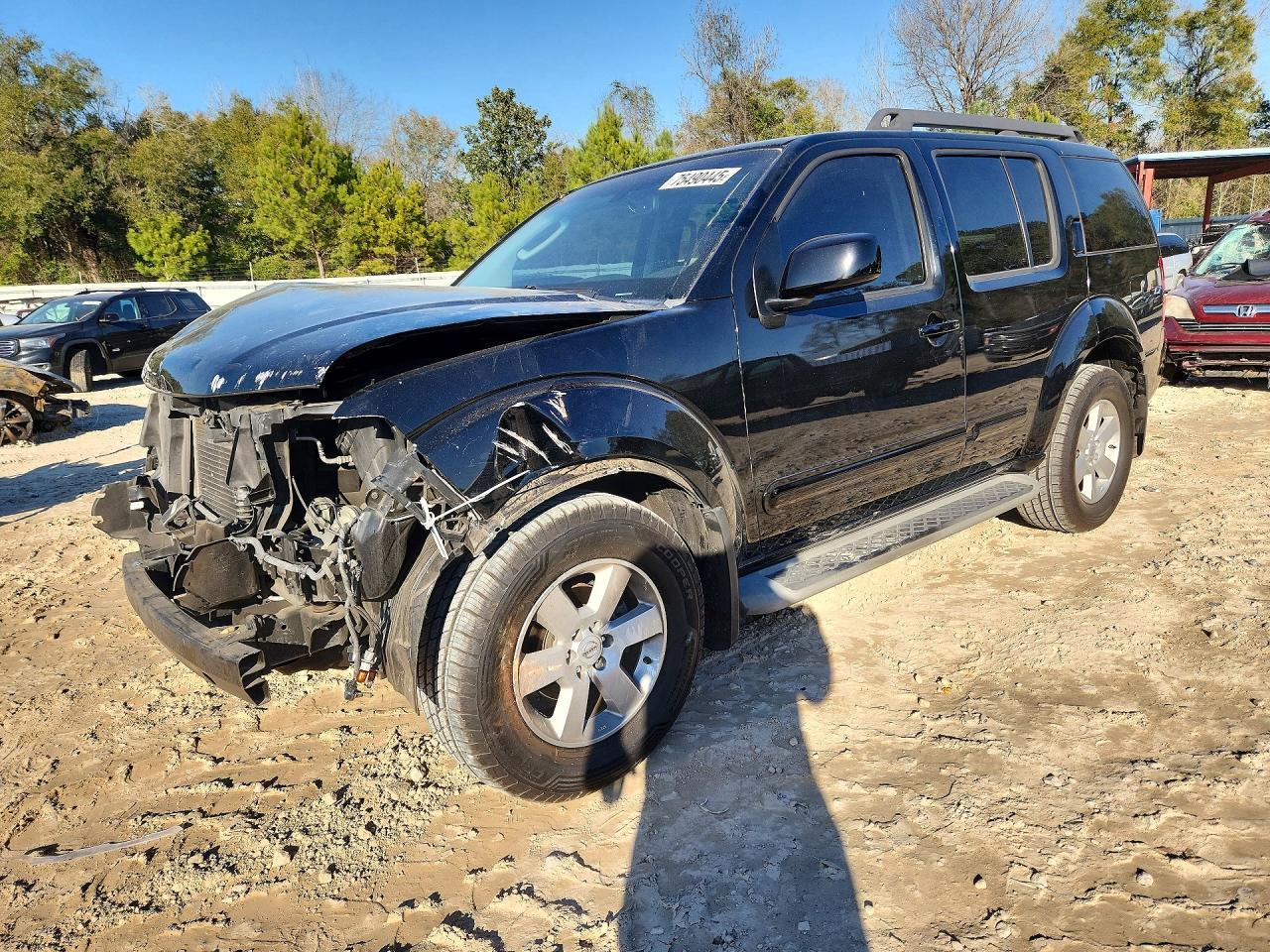 2012 Nissan Pathfinder S