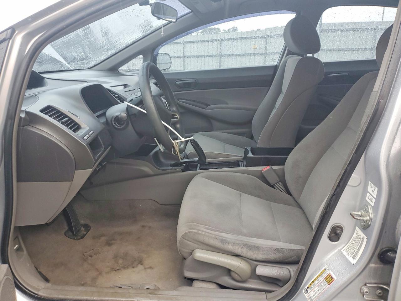 2009 Honda Civic Vp - Фото 7