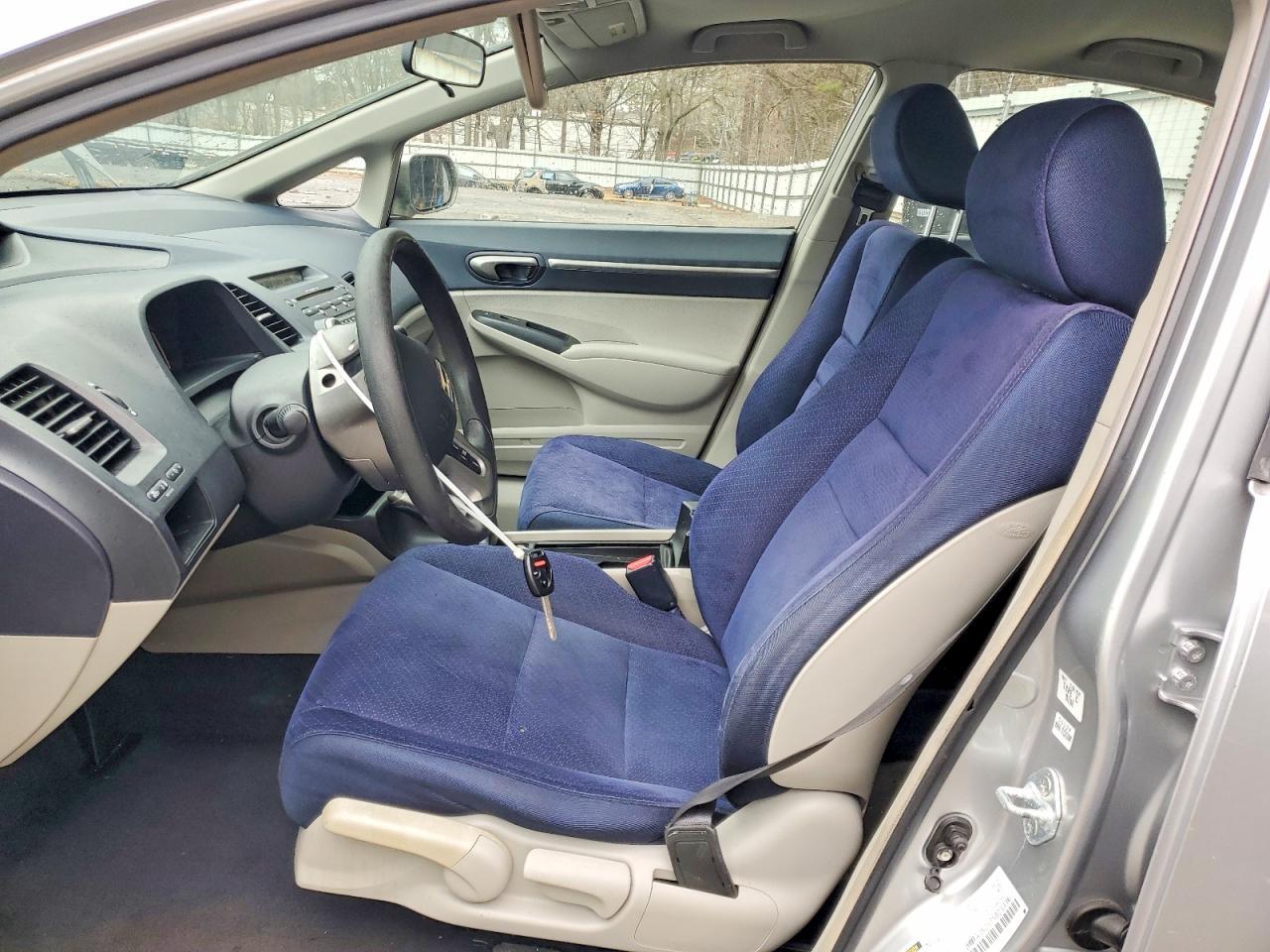 2007 Honda Civic Hybrid - Image 7