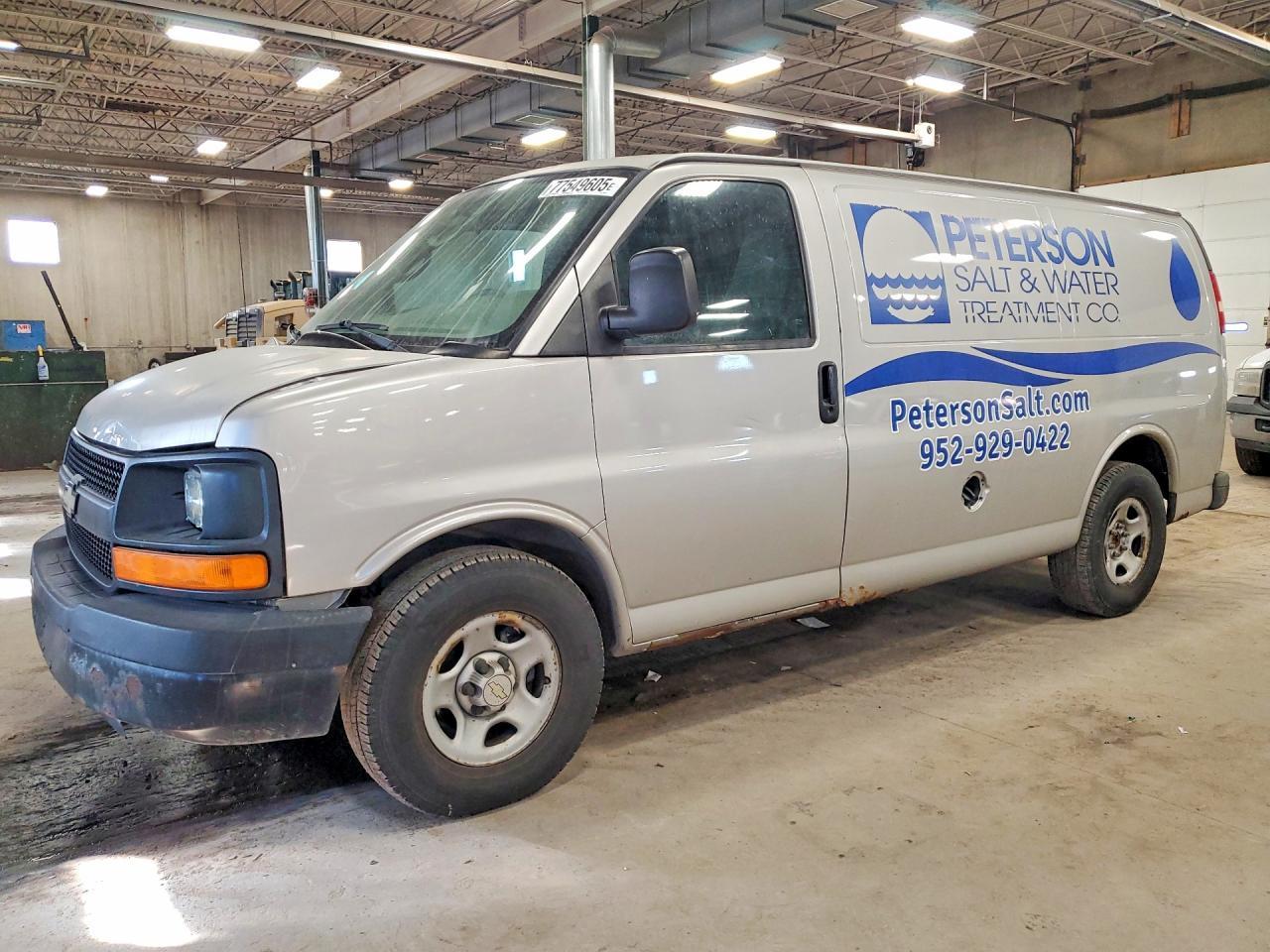 2007 Chevrolet Express 1500 Delivery Van