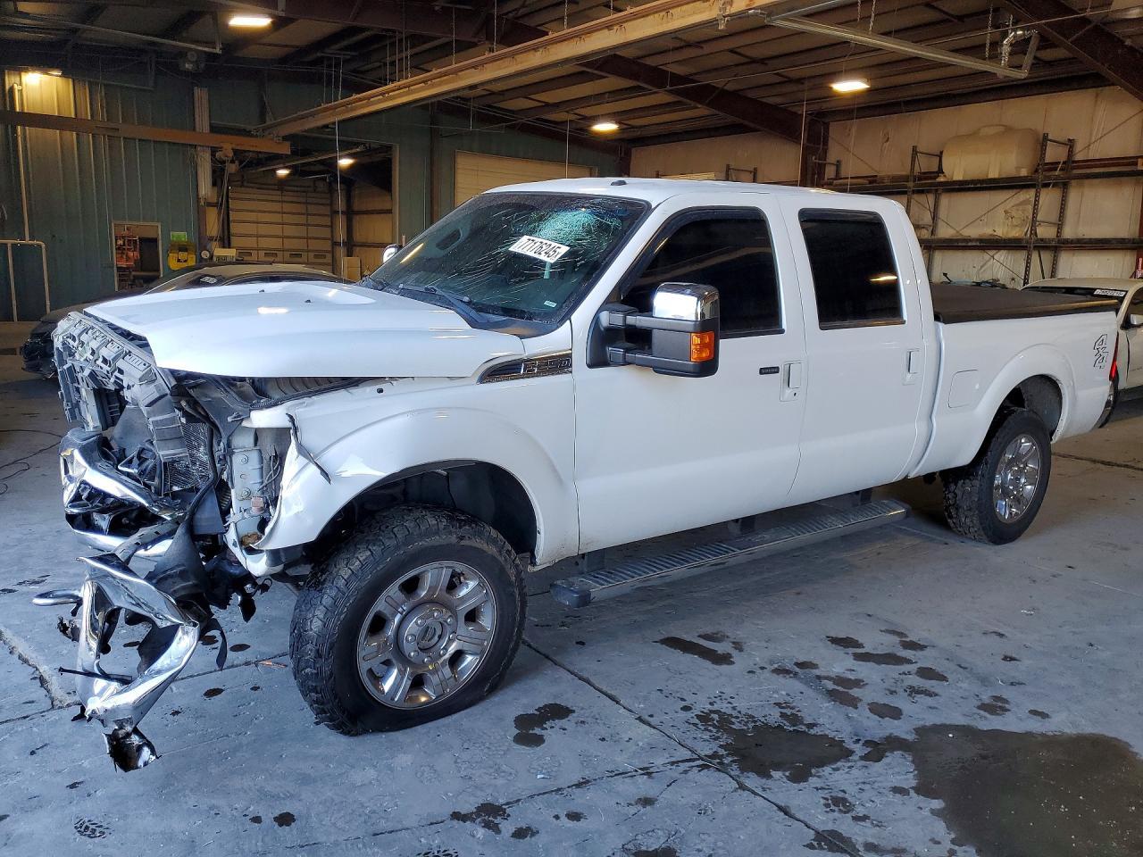 2016 Ford F250 Super Duty