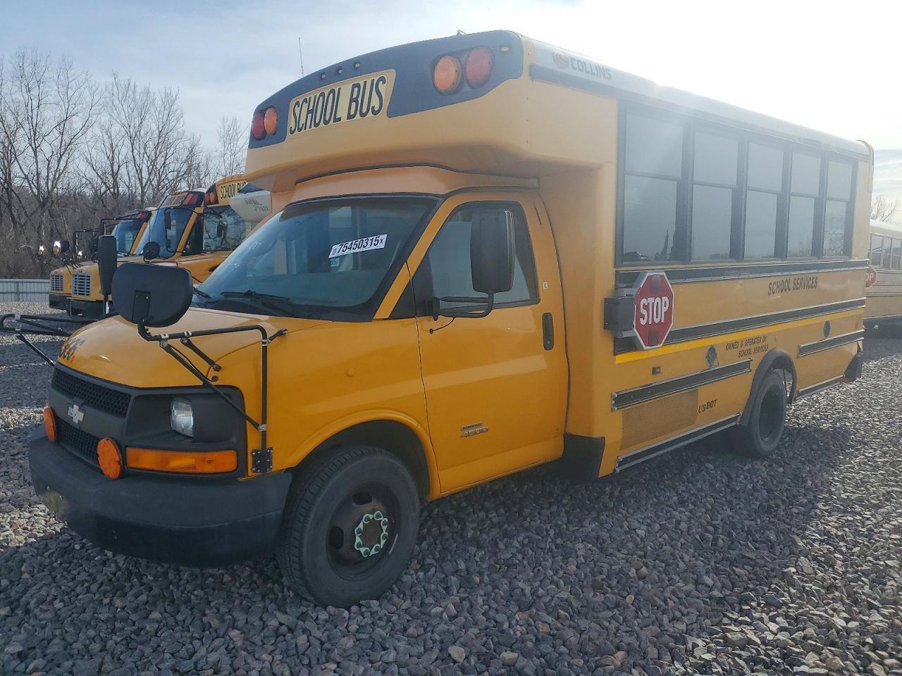 2014 Collins Bantam G4500 - School Bus - Фото 2