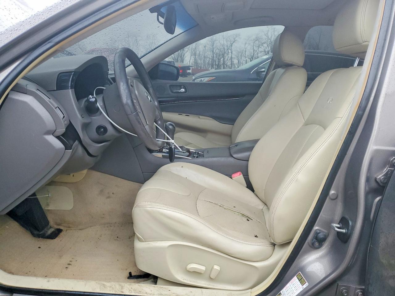 2013 Infiniti G37 - Фото 7
