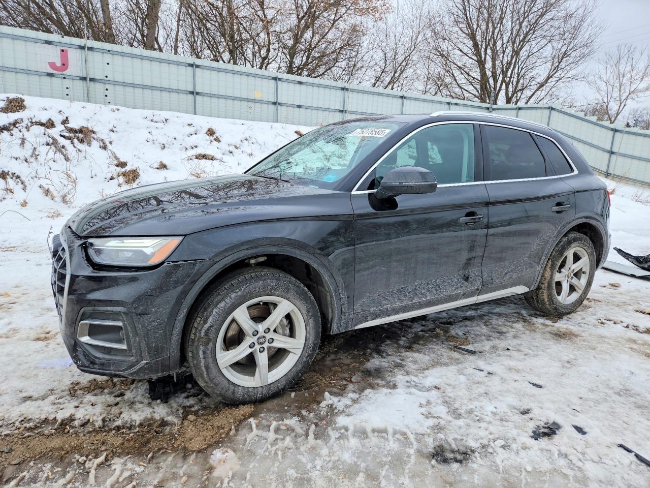 2021 Audi Q5 Premium