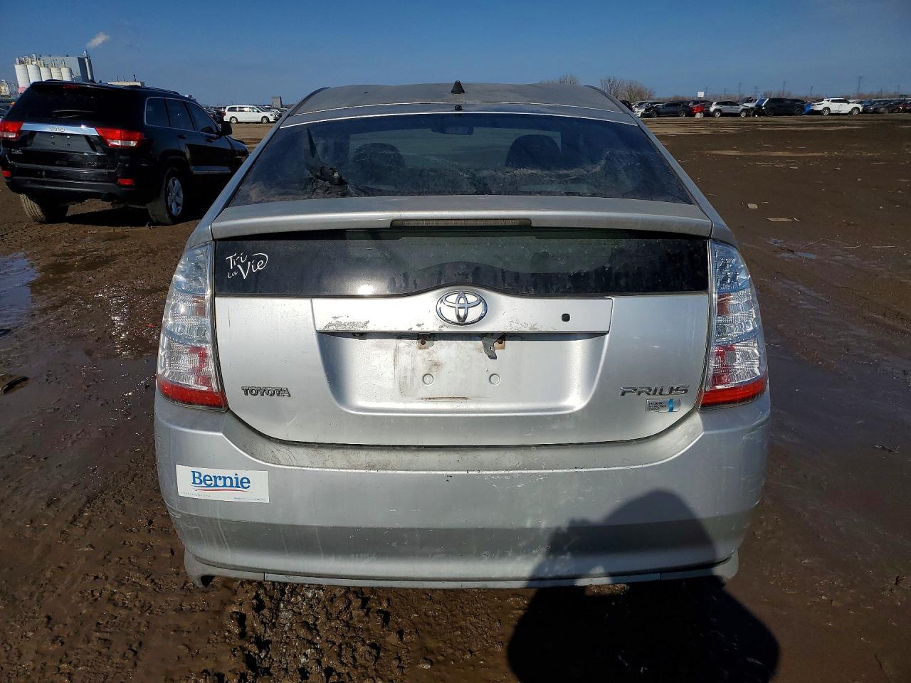 2008 Toyota Prius - Фото 6