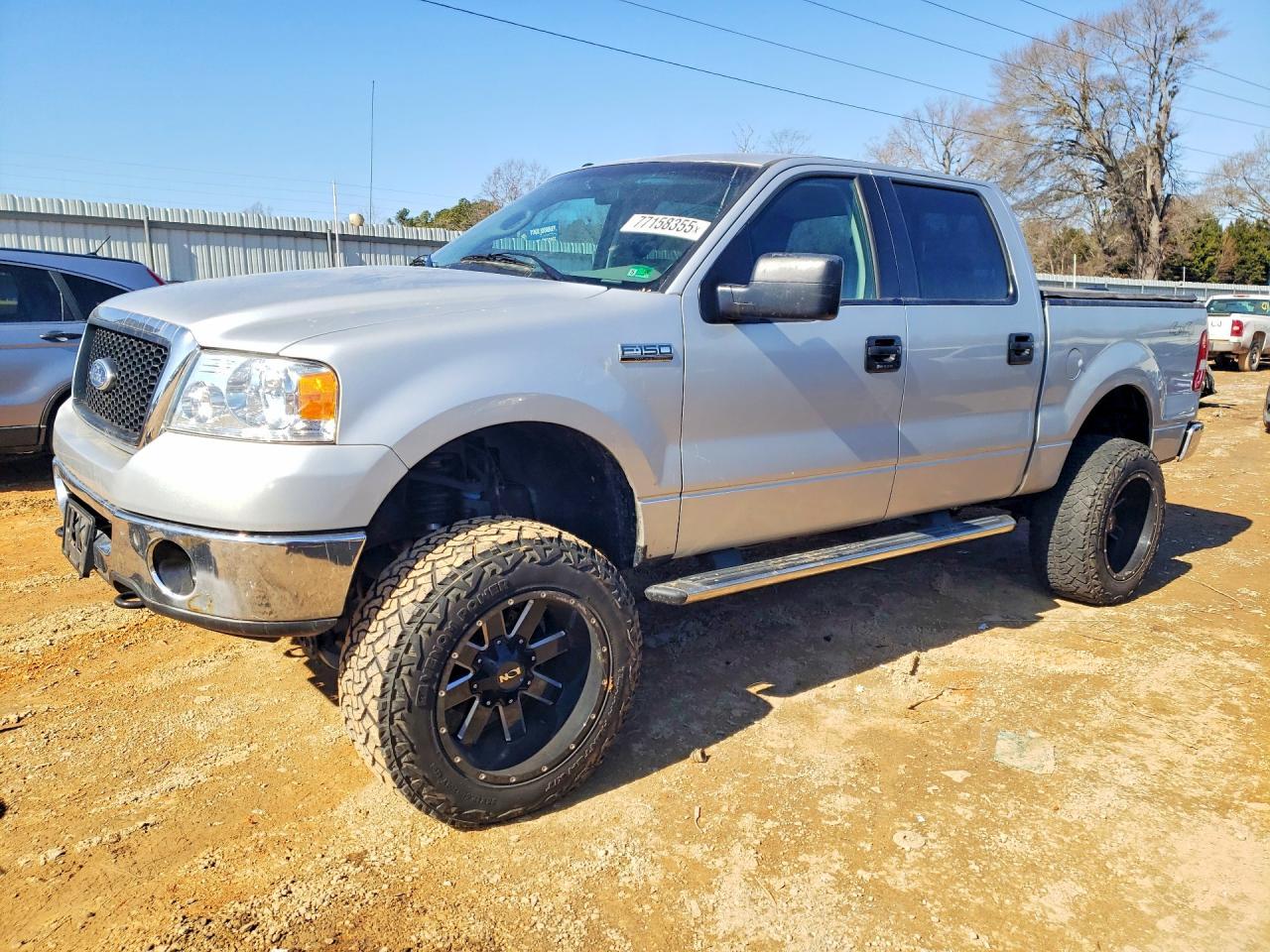 2007 Ford F150