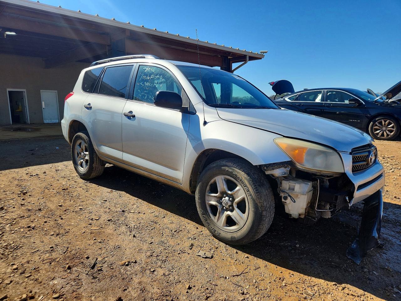 2007 Toyota Rav4 - Фото 4