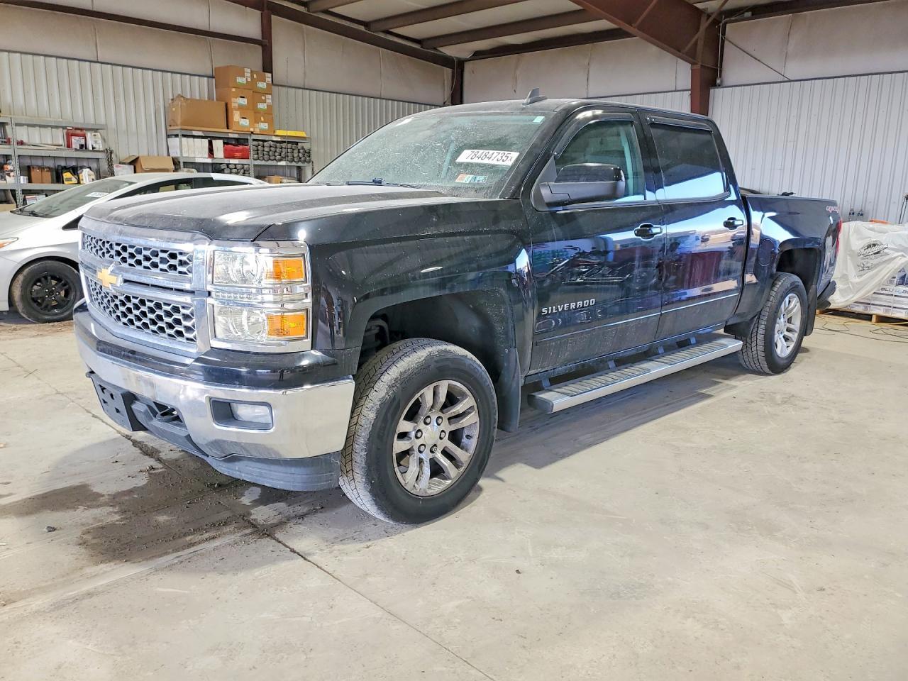 2015 Chevrolet Silverado K1500 Lt