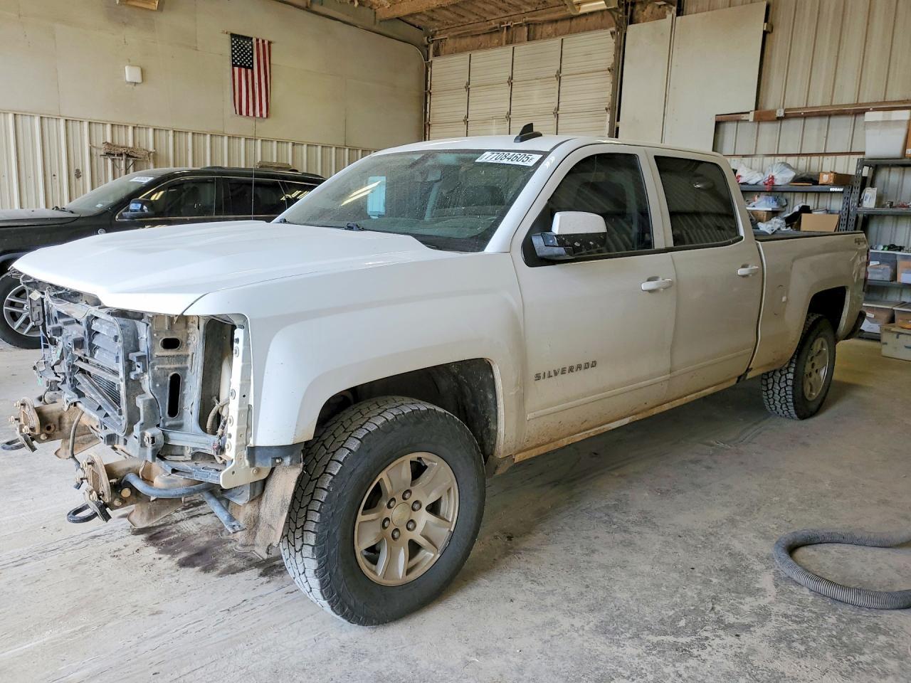 2017 Chevrolet Silverado K1500 Lt