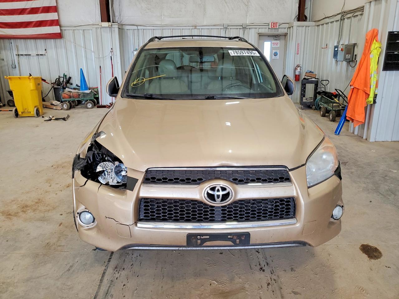 2010 Toyota Rav4 Limited - Фото 5