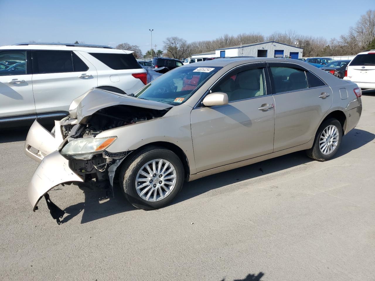 2007 Toyota Camry Ce