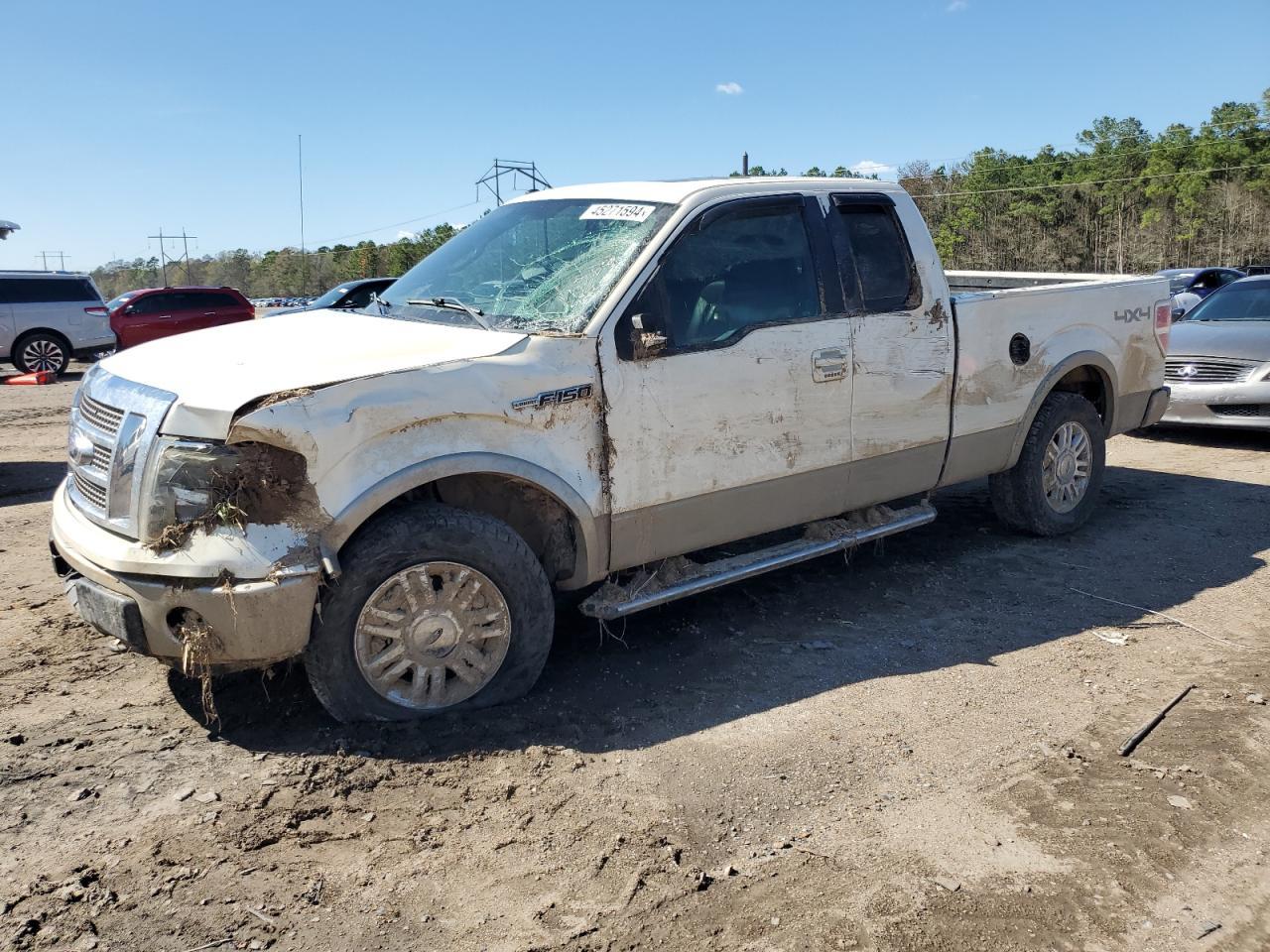 2009 Ford F150 Super Cab