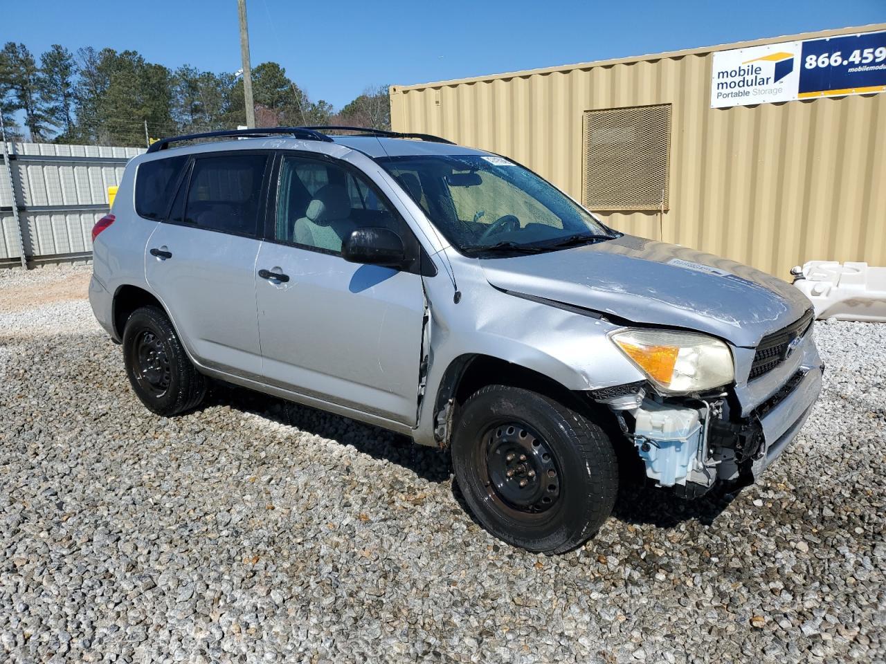 2006 Toyota Rav4 - Фото 4