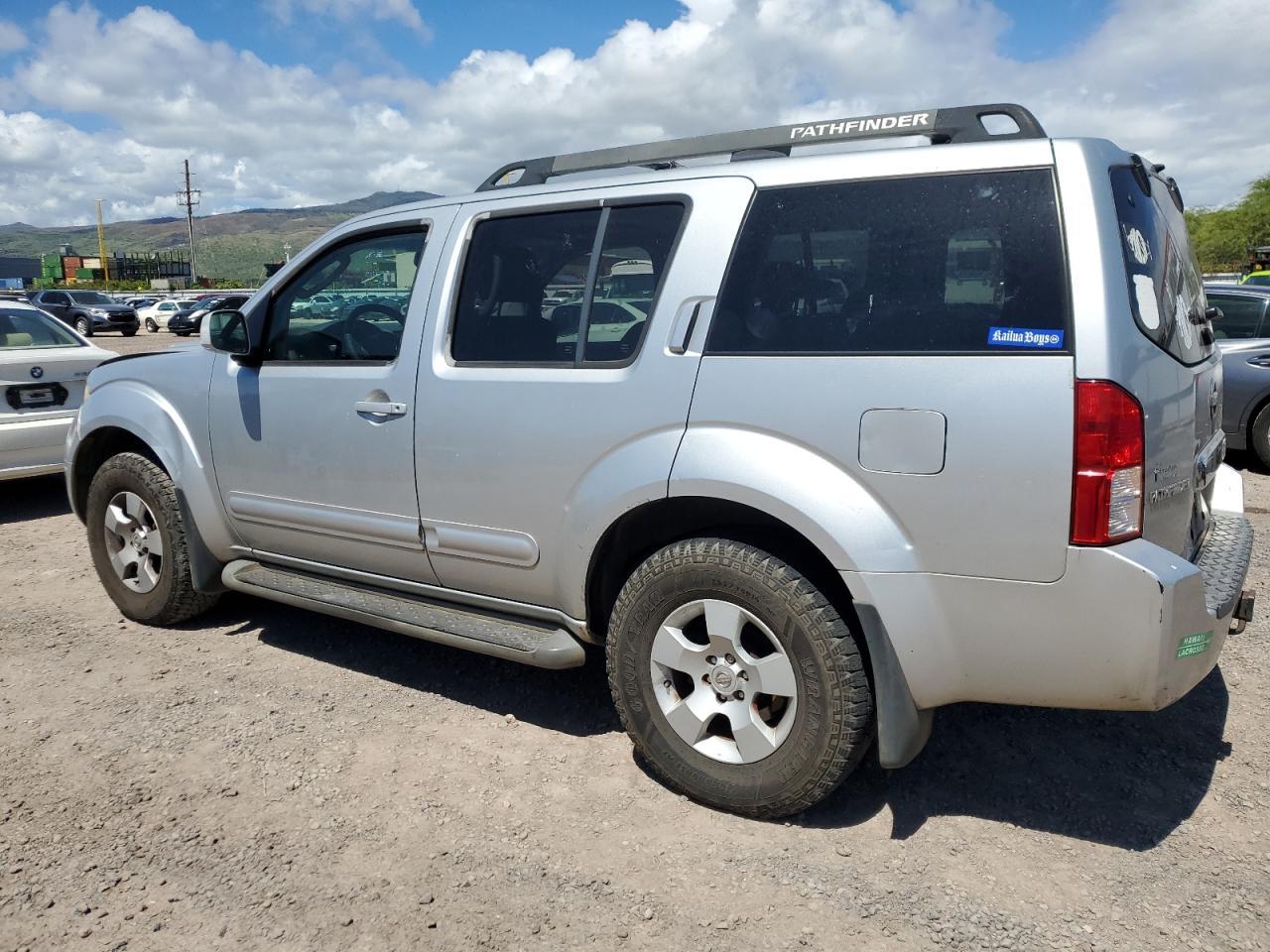 2006 Nissan Pathfinder Le - Image 2