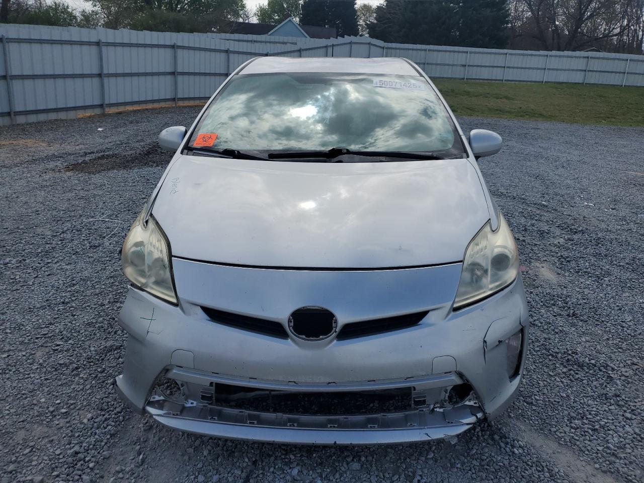 2013 Toyota Prius - Фото 5