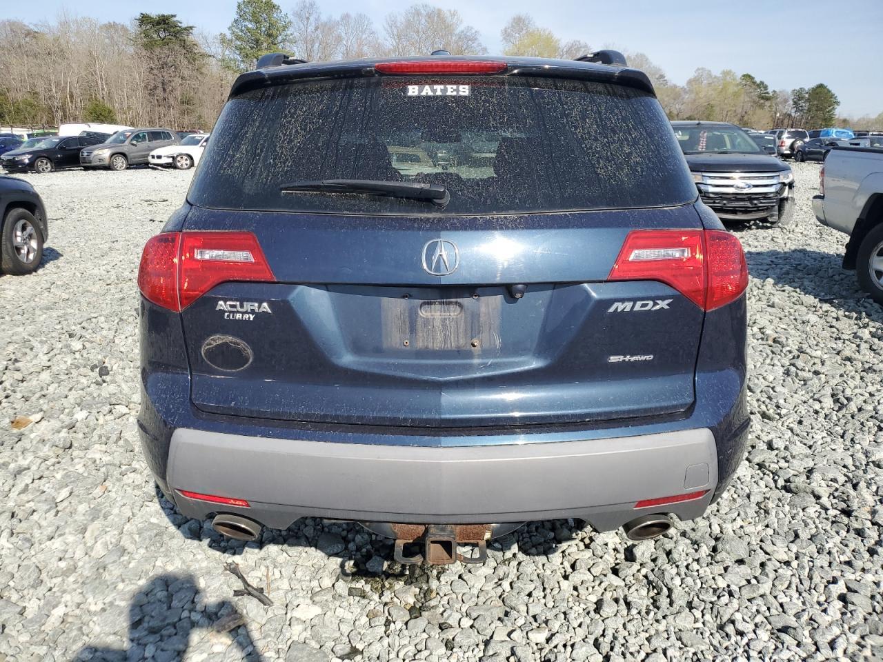 2009 Acura Mdx Technology - Фото 6