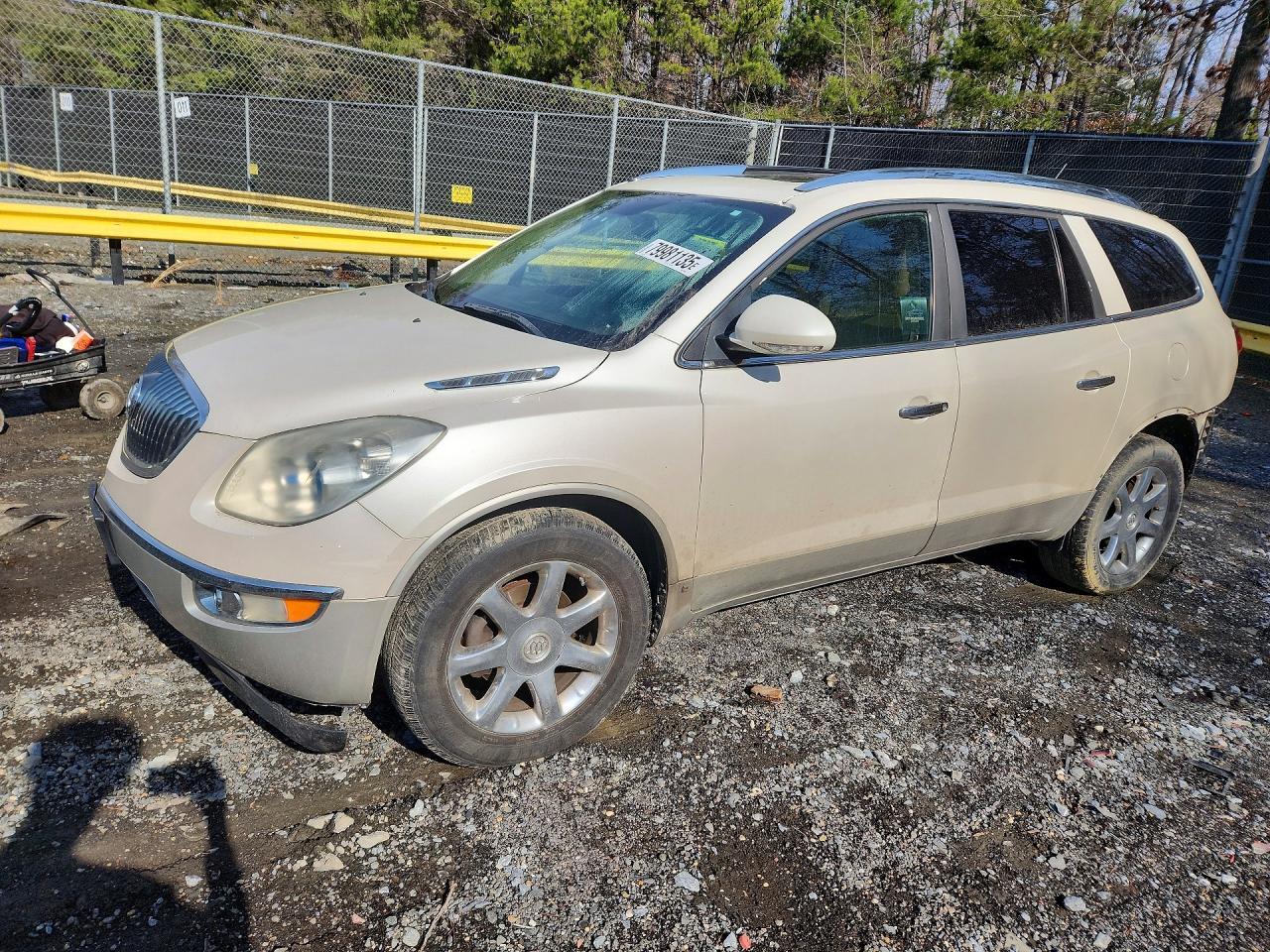 2008 Buick Enclave Cxl