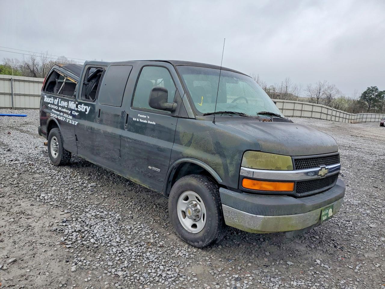 2004 Chevrolet Express G3500 - Фото 4