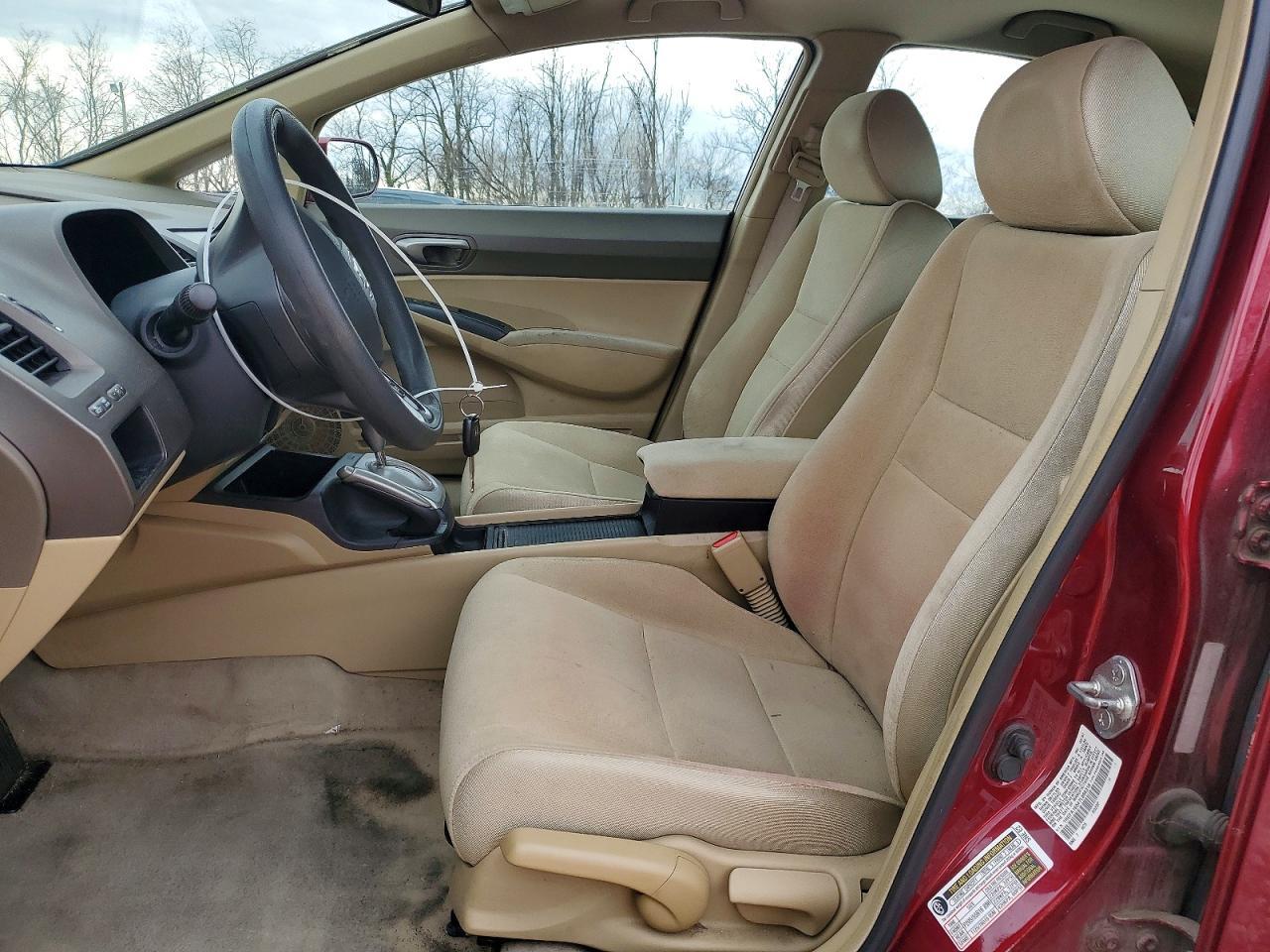 2007 Honda Civic Lx - Фото 7