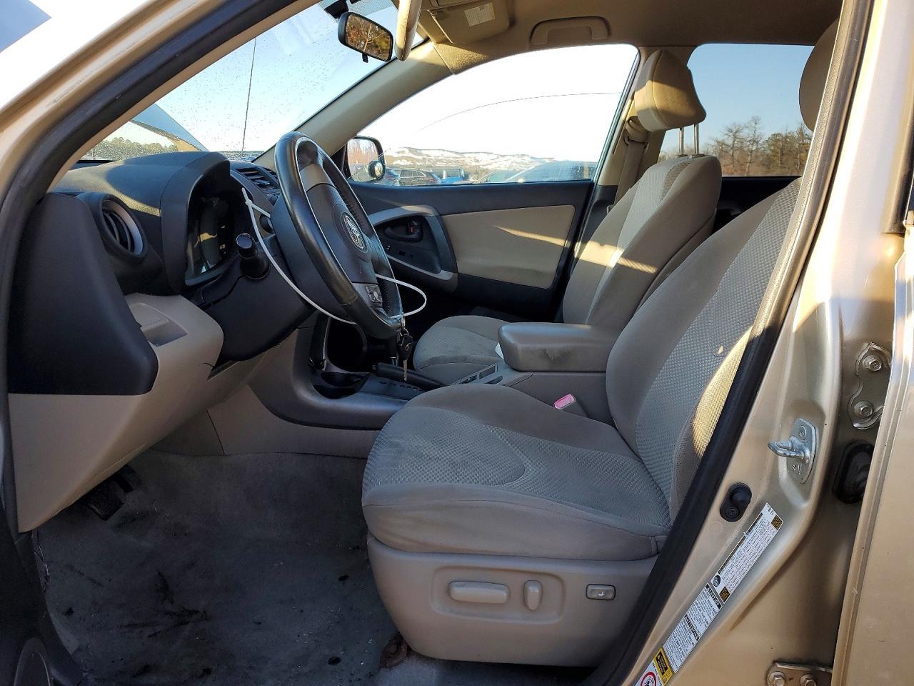 2008 Toyota Rav4 - Image 7