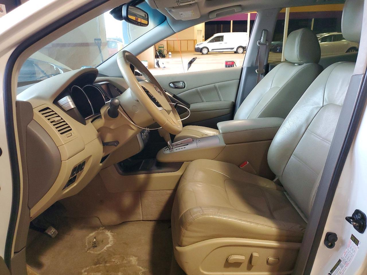 2013 Nissan Murano S - Фото 7