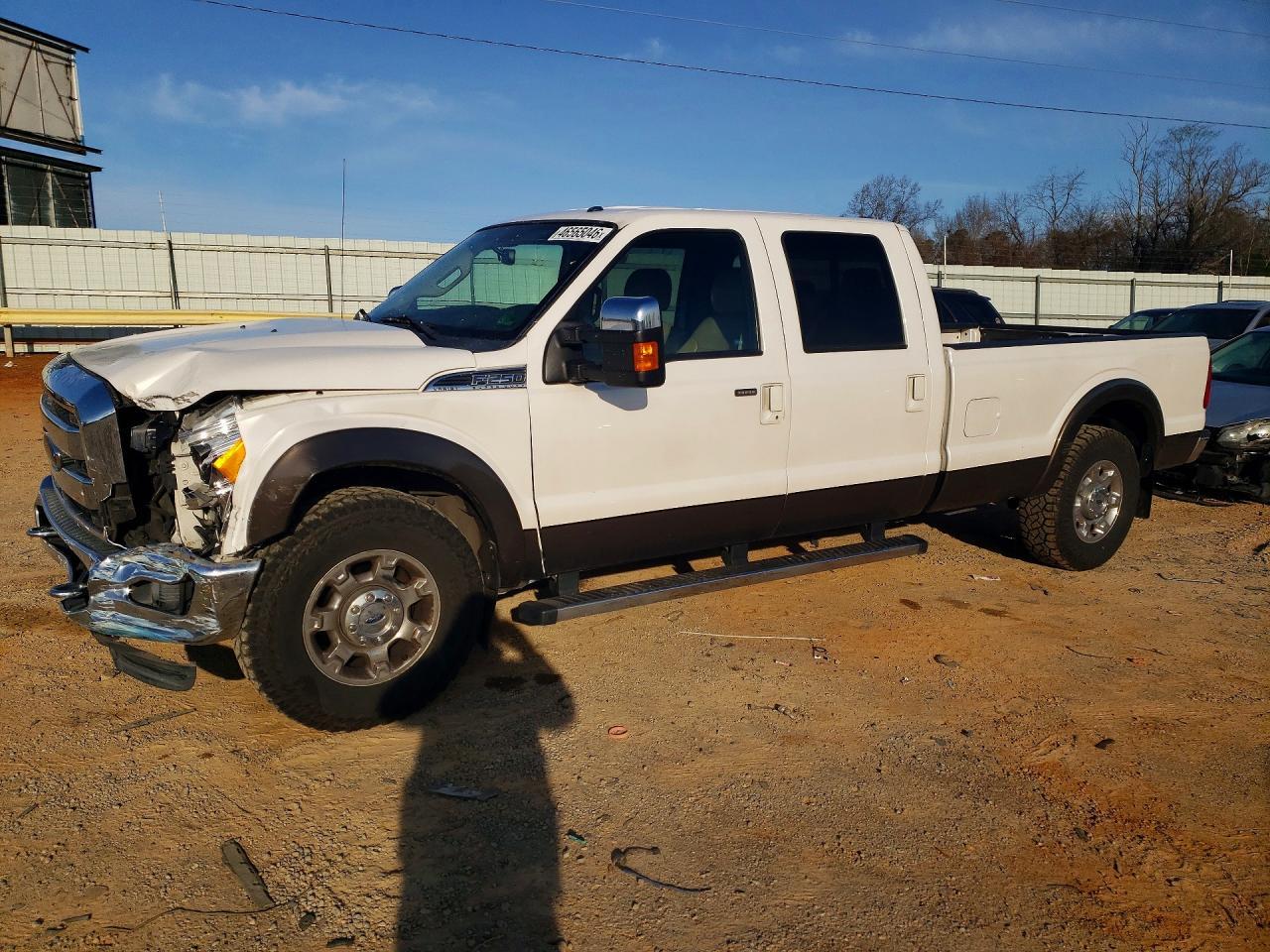 2016 Ford F250 Super Duty