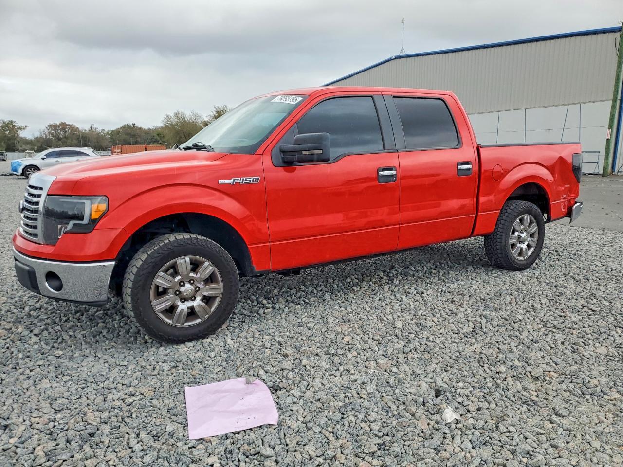 2012 Ford F150 Supercrew