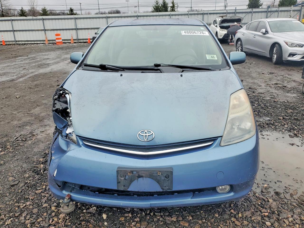 2008 Toyota Prius Touring - Фото 5