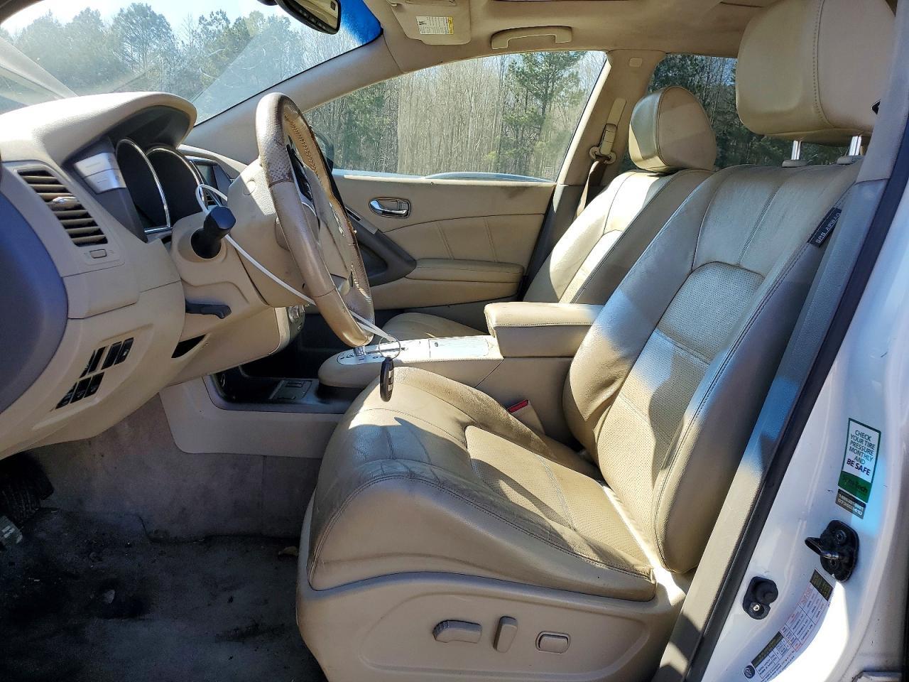 2013 Nissan Murano S - Фото 7