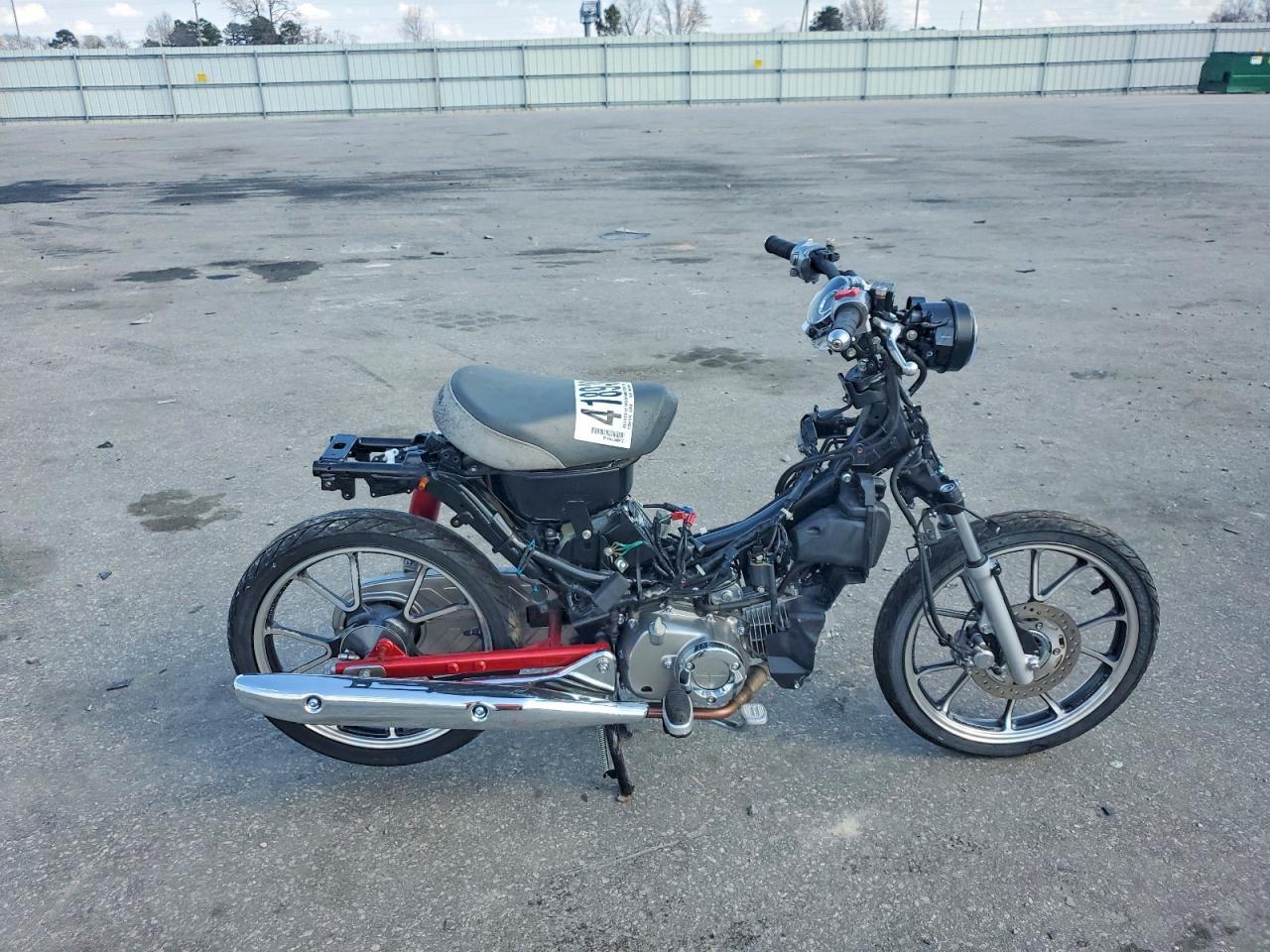 2021 Honda C125 A