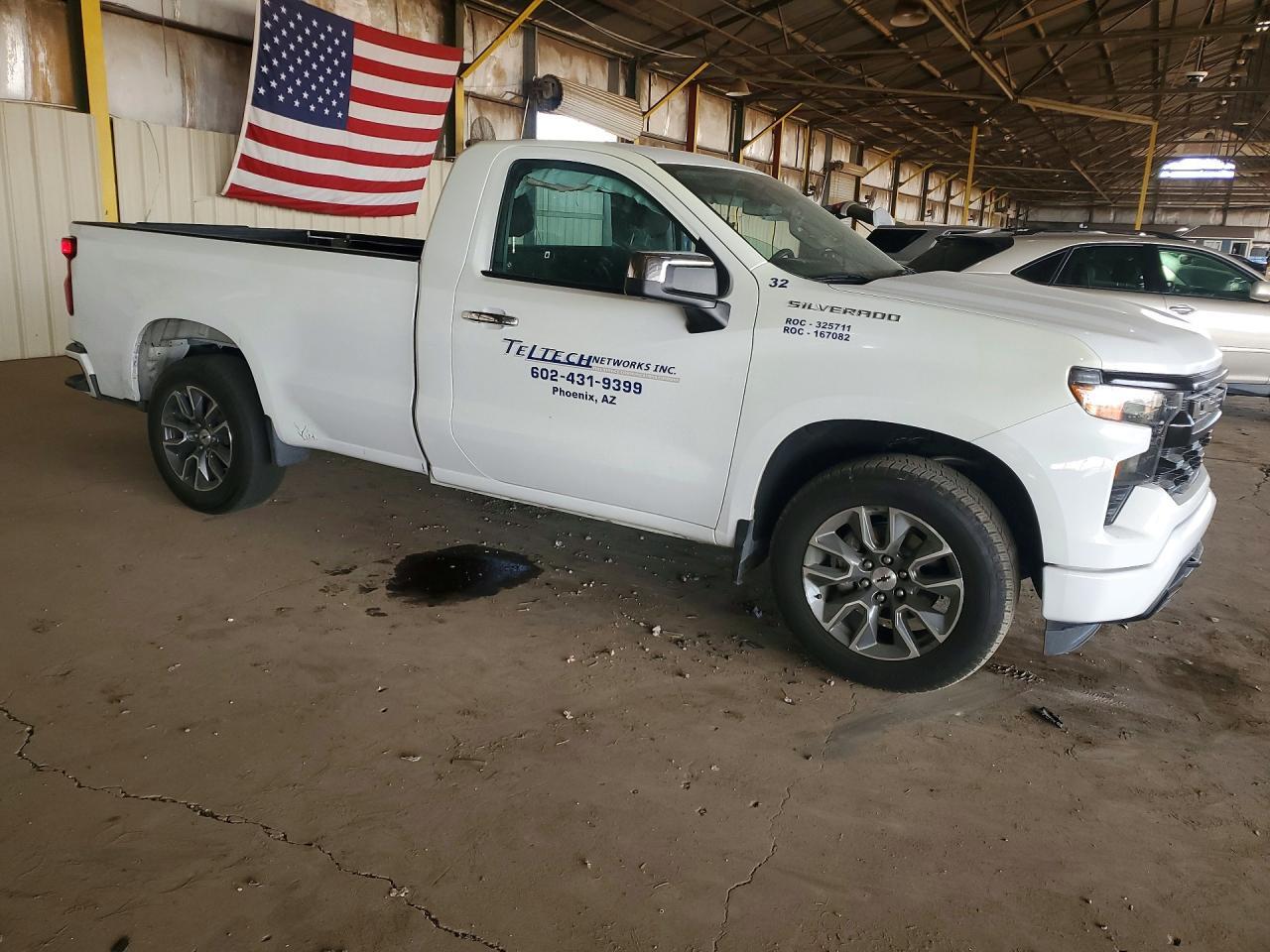 2023 Chevrolet Silverado C1500 - Фото 4