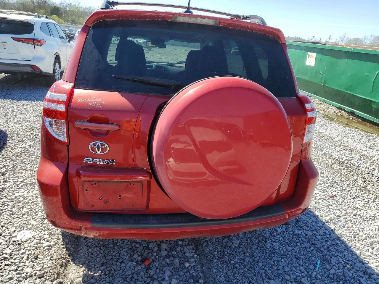 2011 Toyota Rav4 Base - Фото 6