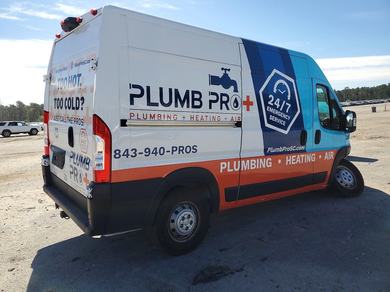 2023 Ram Promaster - Фото 3