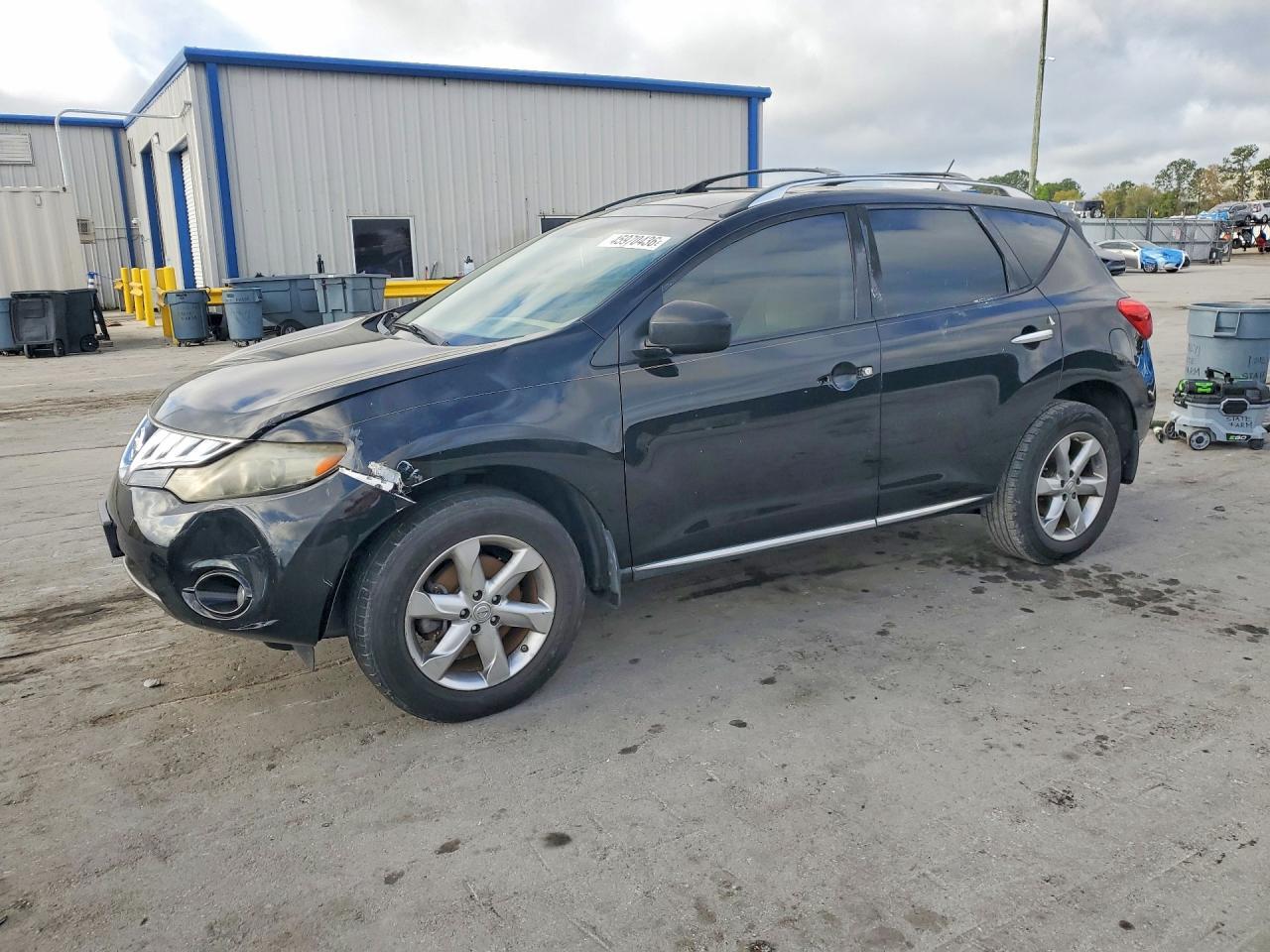 2009 Nissan Murano S