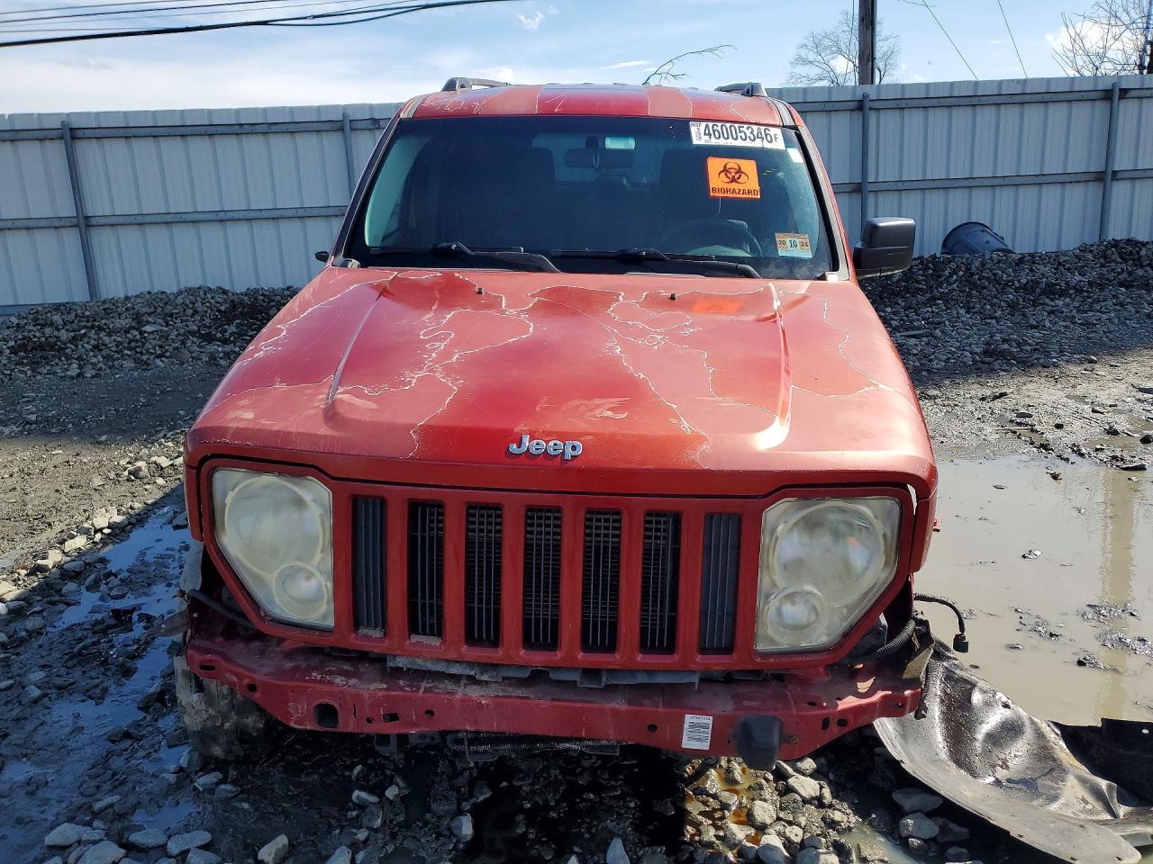 2009 Jeep Liberty Sport - Image 5