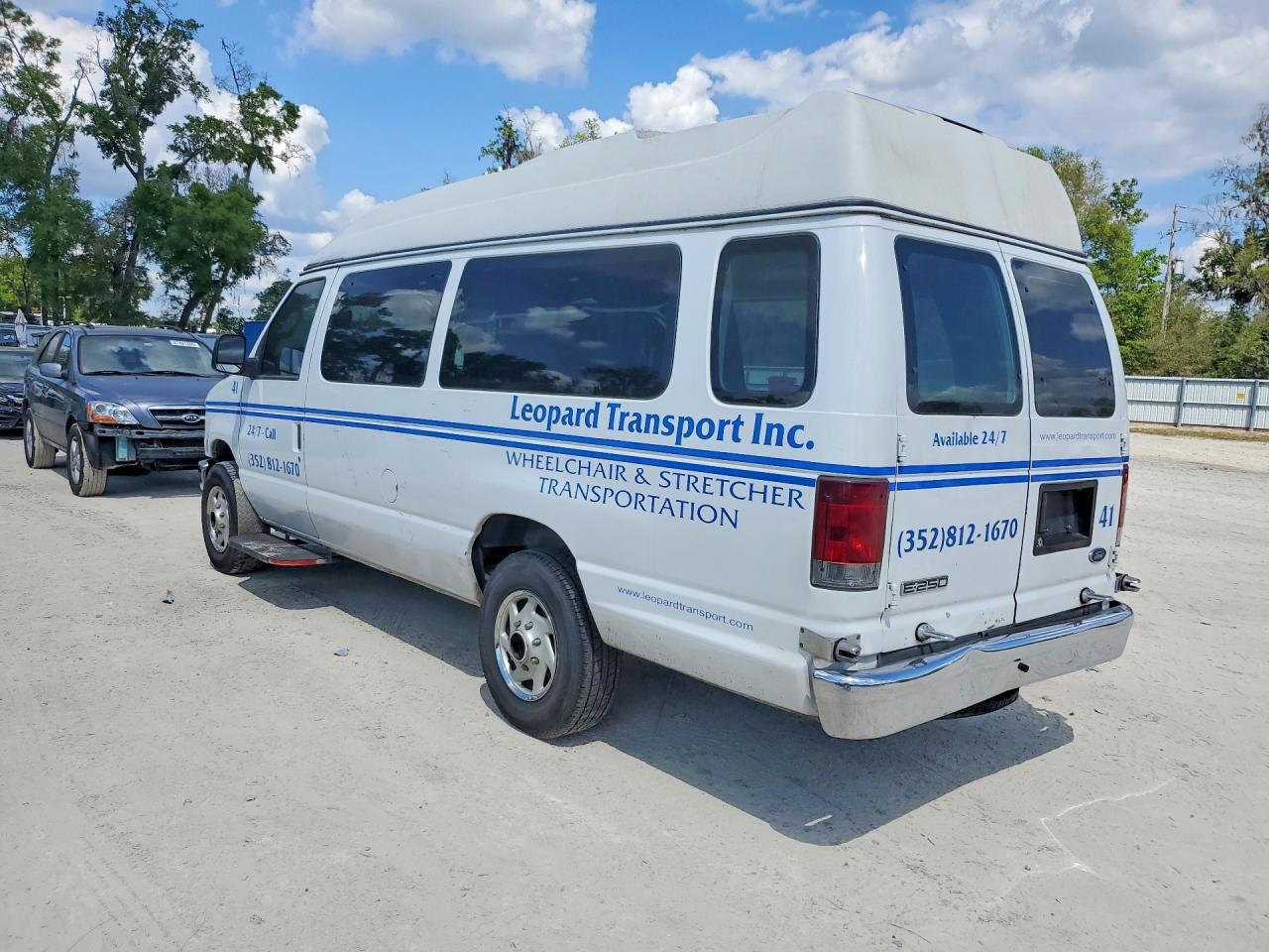 2023 Ford Econoline E250 - Фото 2