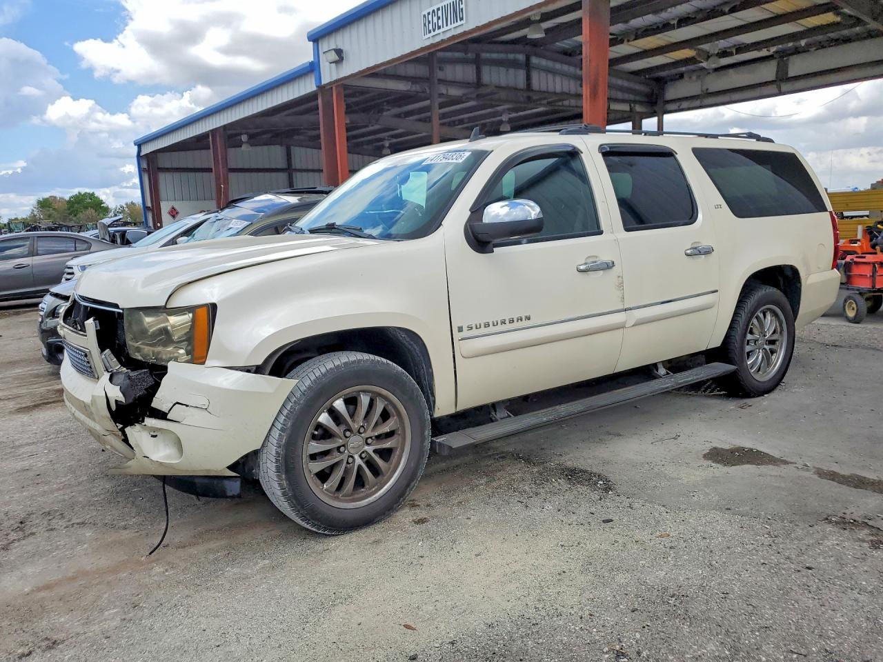 2008 Chevrolet Suburban K1500 Ls